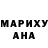 Каннабис марихуана Nadegda Zatirahina