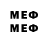 МЕТАДОН methadone Paul Cheong