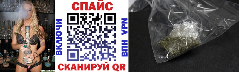 гидра   Павловский Посад  БУТИРАТ BDO 
