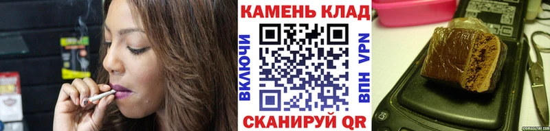Гашиш Premium Павловский Посад