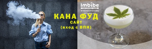 кокаин премиум Наволоки