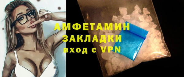 кокаин премиум Наволоки
