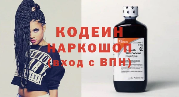 PSILOCYBIN Билибино