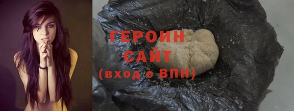 mdma Навашино