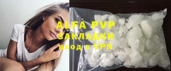 MDMA Premium VHQ Надым