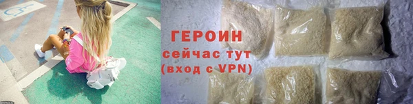 кокаин премиум Наволоки