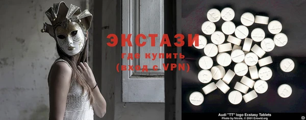 mdma Навашино