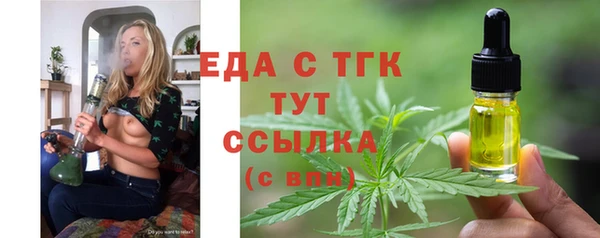 mdma Навашино