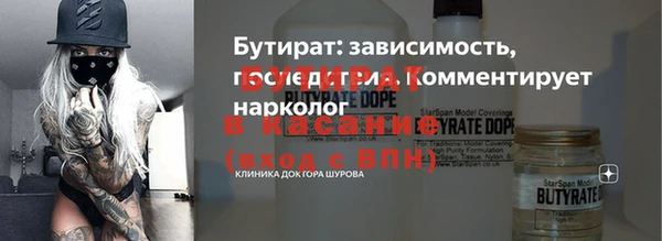 кокаин премиум Наволоки