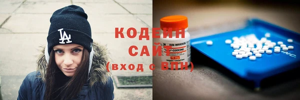 MDMA Premium VHQ Надым