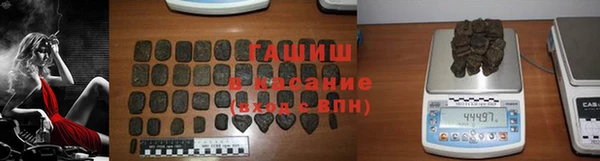MDMA Premium VHQ Надым