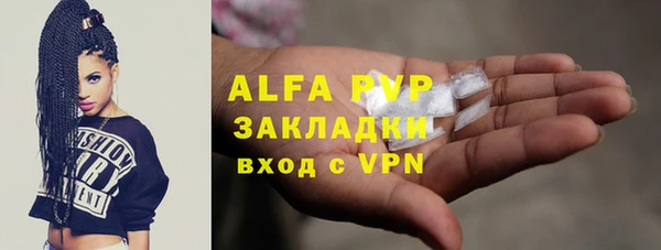 mdma Беслан
