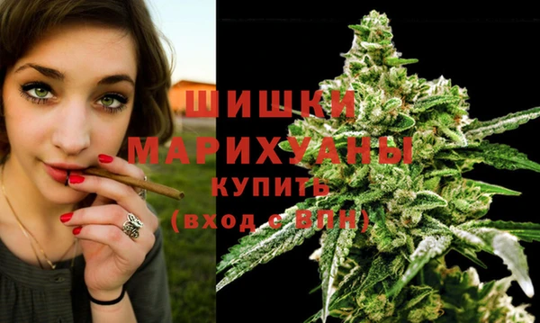 mdma Навашино