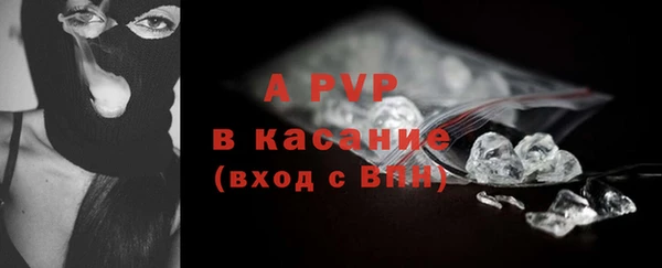 mdma Навашино