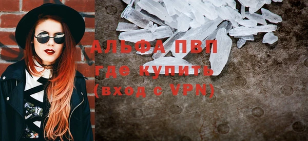 кокаин премиум Наволоки