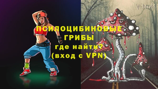 MDMA Premium VHQ Надым