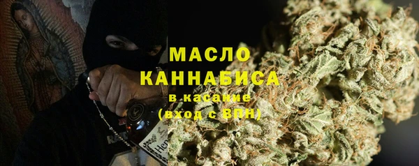 mdma Навашино