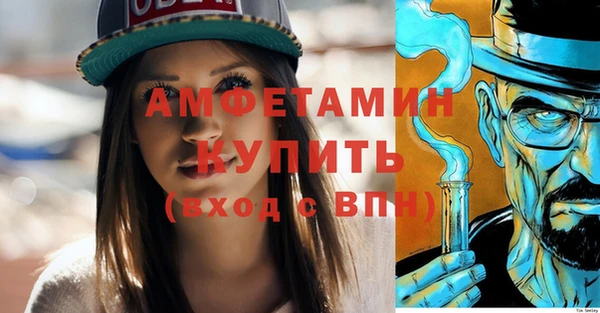 кокаин премиум Наволоки