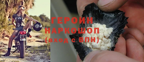 кокаин премиум Наволоки