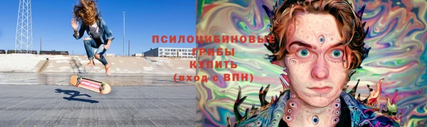 MDMA Premium VHQ Надым