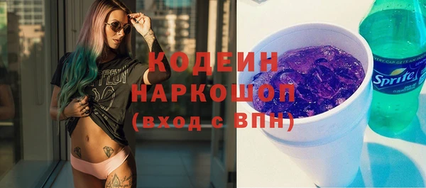 MDMA Premium VHQ Надым
